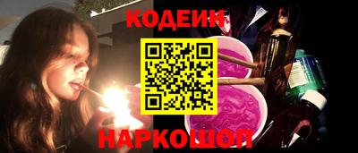 тгк Уссурийск
