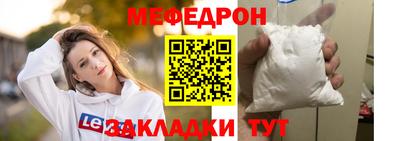 соль ск Усть-Илимск