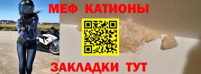дживик Усть-Джегута