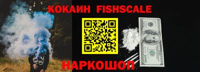 дживик Усть-Джегута