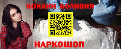 дживик Усть-Джегута