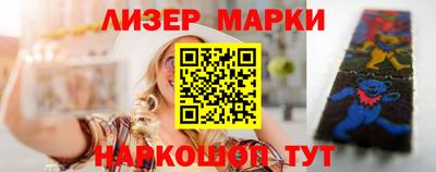 соль ск Усть-Илимск