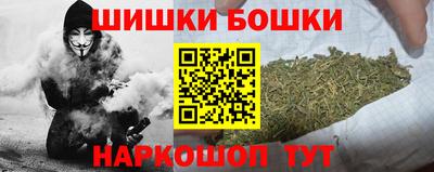 соль ск Усть-Илимск
