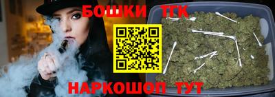 соль ск Усть-Илимск