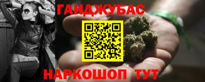 дживик Усть-Джегута