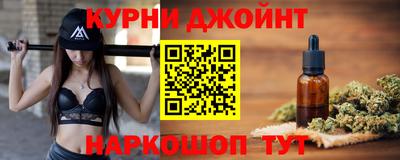 дживик Усть-Джегута