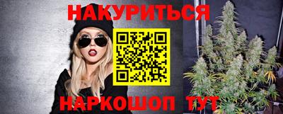 дживик Усть-Джегута