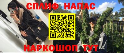дживик Усть-Джегута