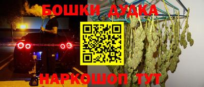 дживик Усть-Джегута