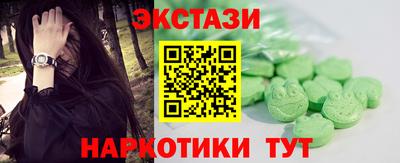 дживик Усть-Джегута