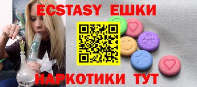 дживик Усть-Джегута
