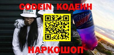 соль ск Усть-Илимск