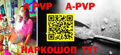 дживик Усть-Джегута
