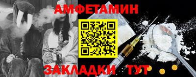 соль ск Усть-Илимск
