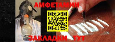 соль ск Усть-Илимск