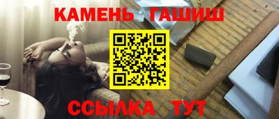 соль ск Усть-Илимск