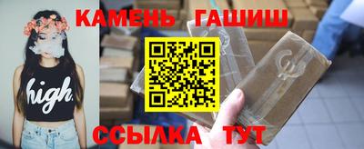 дживик Усть-Джегута