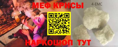 дживик Усть-Джегута