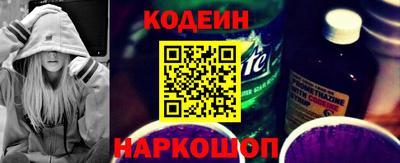 соль ск Усть-Илимск