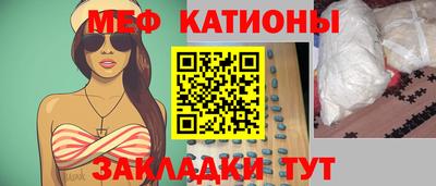 дживик Усть-Джегута